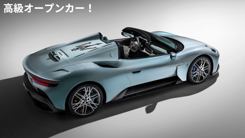 １円　新車！自転車界のオープンカー！！！アルミニウム　30　リカンベント自転車 １台限定　